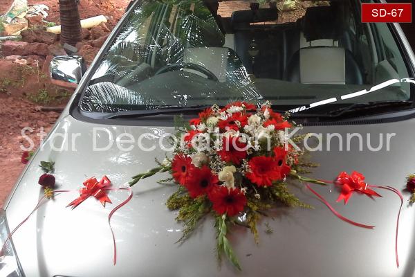 STAR DECORATION (KANNUR)